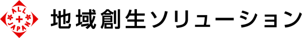 Regional Revitalization Solution,Inc. Logo